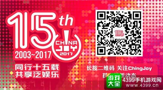 恒行5娱乐 APP 多媒体娱乐