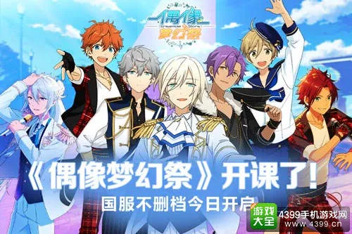 恒行5娱乐app下载引导