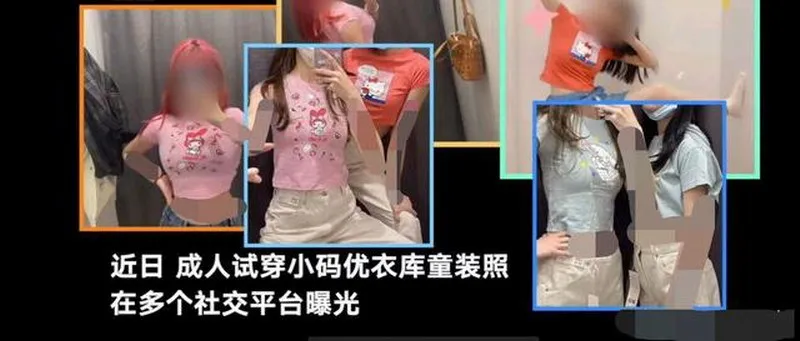 恒行5娱乐多媒体应用横幅